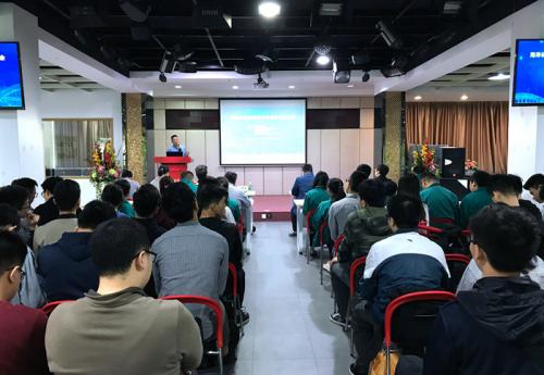 “海洋化妝品研制與環(huán)保技術(shù)研討會” 在集團公司高明工業(yè)園召開