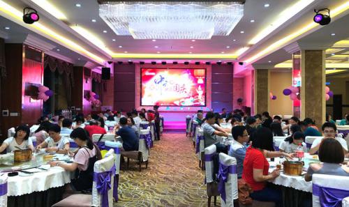 “濃情中秋、喜迎國慶”安安國際歡樂團(tuán)圓晚宴