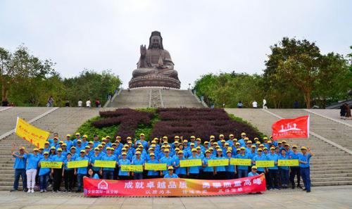 佩安婷衛(wèi)生用品實(shí)業(yè)有限公司質(zhì)量月活動(dòng)成效顯著