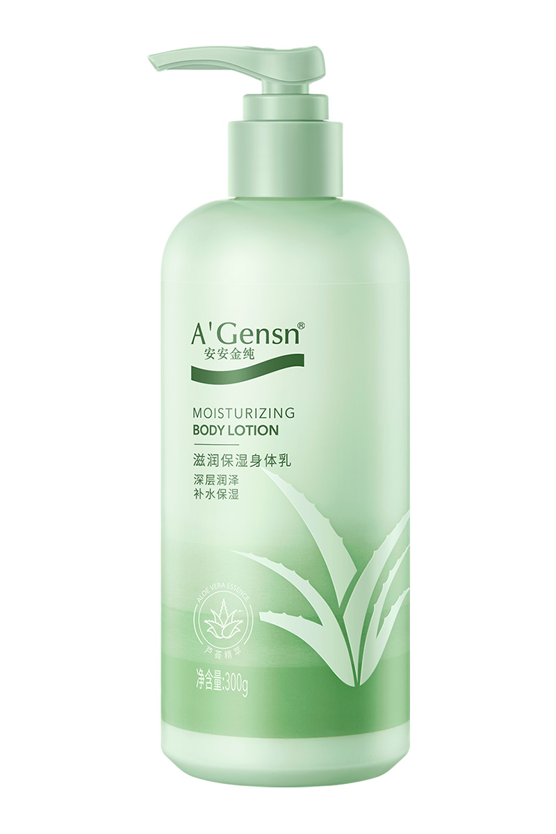 安安金純滋潤(rùn)保濕身體乳