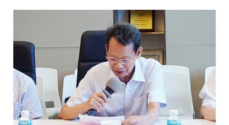 20240824學(xué)術(shù)委員會(huì)成立大會(huì)_畫(huà)板-1_01_04.jpg